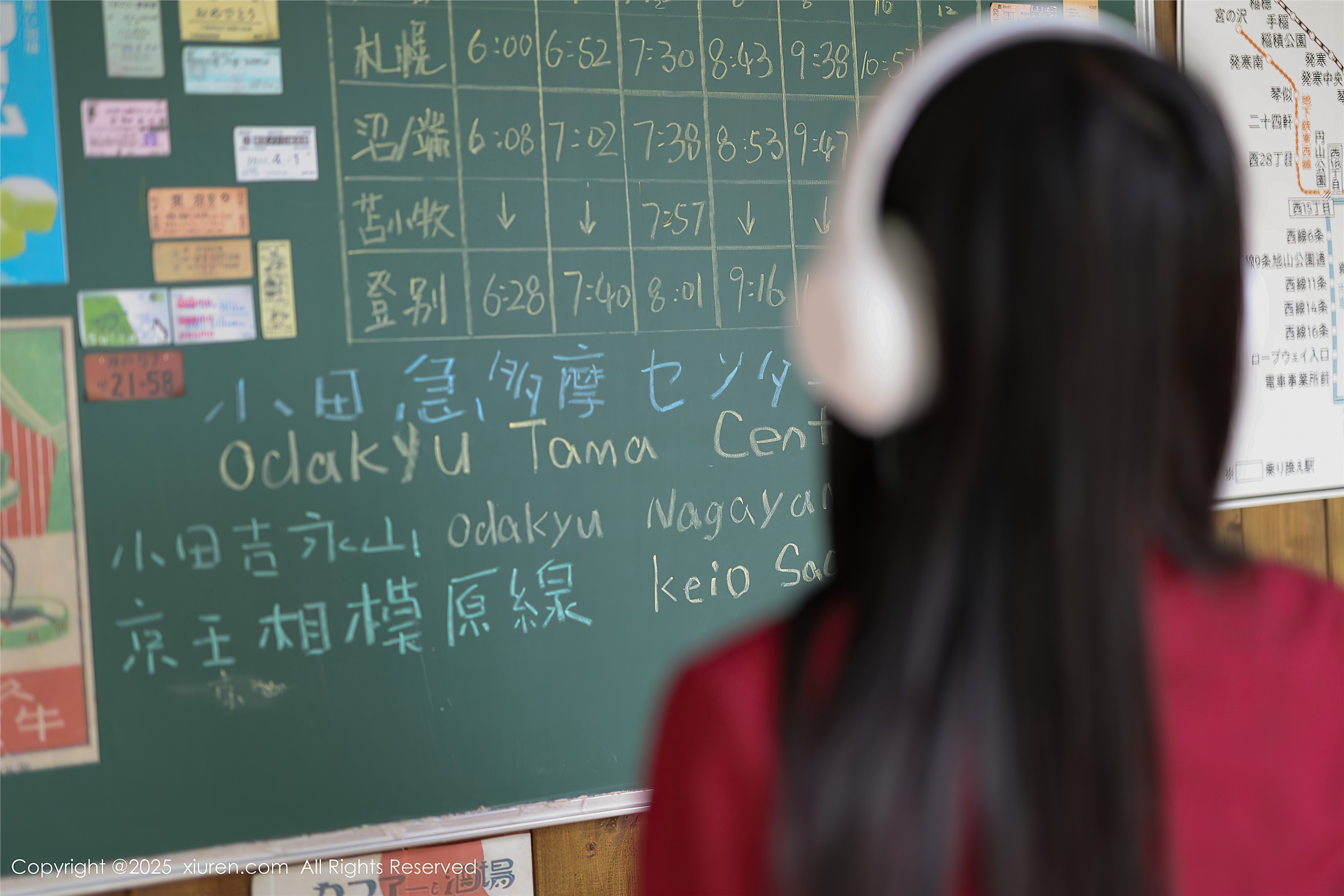 Xiuren秀人网 2025.04.29 NO.10215 茂木希子